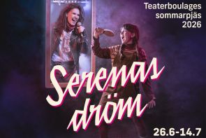Serenas dröm