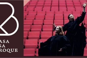 Vaasa Baroque Syksy 2026